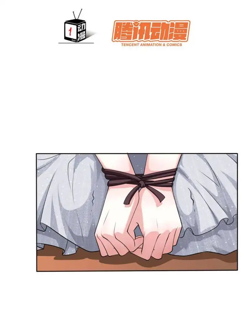 Legend Reboot Chapter 56 2